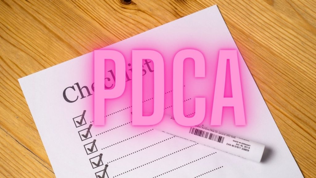 PDCA
