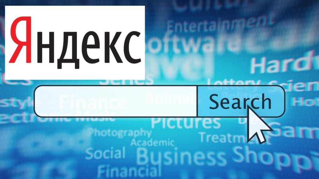 Rosyjska wyszukiwarka